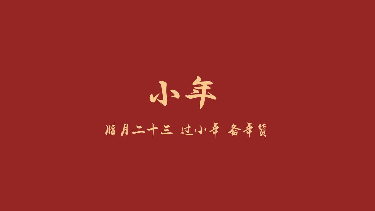 hero-image